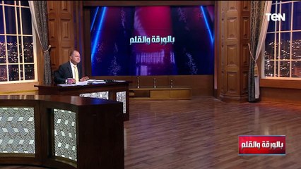 الحرب العالمية الثالثة بدأت والوضع خطير  الديهي يكشف أخبار صادمة