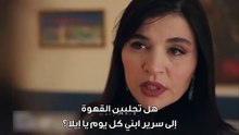 مسلسل ليلى الحلقة 11 الاعلان 1 الرسمي مترجم HD