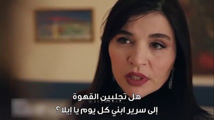 مسلسل ليلى الحلقة 11 الاعلان 1 الرسمي مترجم HD