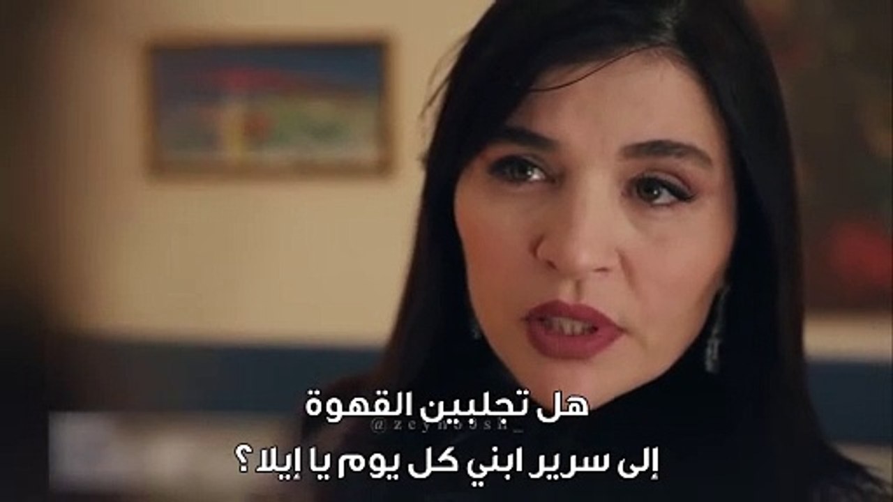 مسلسل ليلى الحلقة 11 الاعلان 1 الرسمي مترجم HD