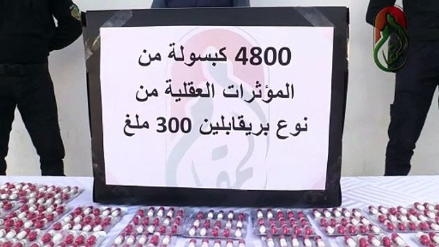 شرطة عنابة تطيح بشبكة إجرامية منظمة وتحجز 4800 قرص من المؤثرات العقلية أجنبية المنشأ