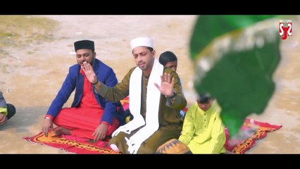 Kabhi Dil Ali (as) Se Laga Kar To Dekho | Shaheen Shah Jamal