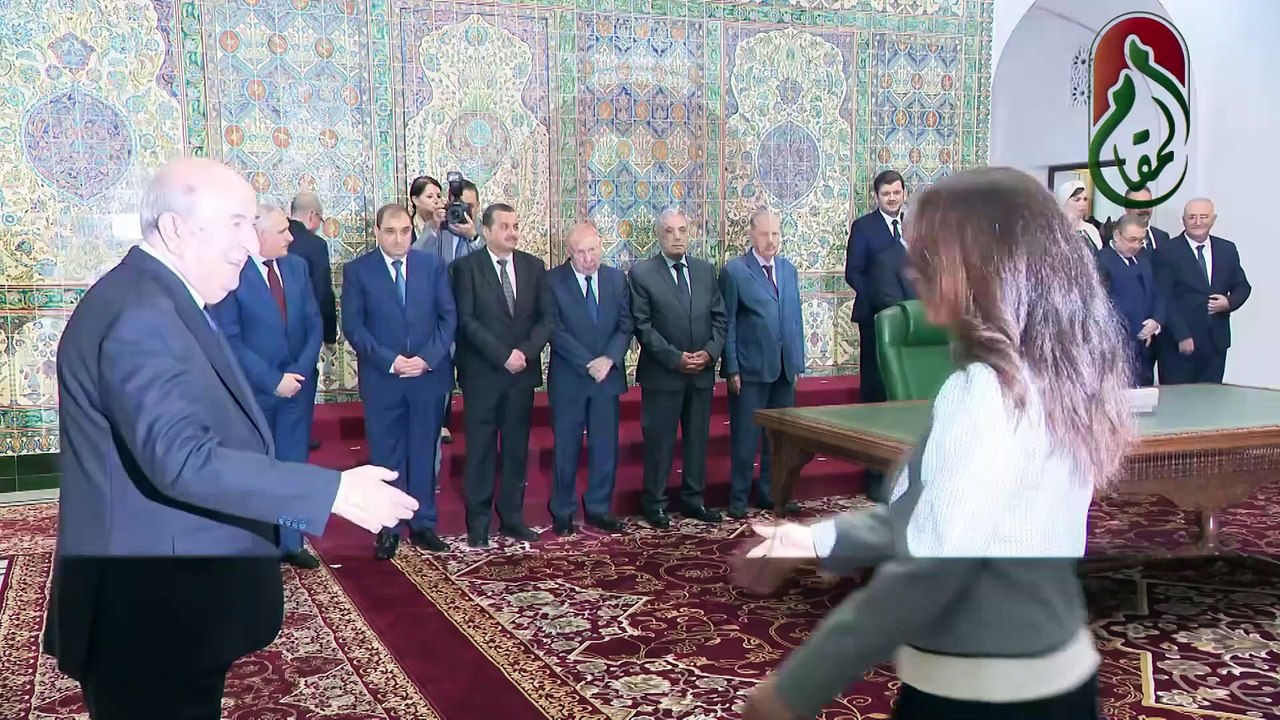 ترحيب رئيس الجمهورية السيد عبد المجيد تبون، بأعضاء الحكومة الجديدة، قبل مراسم التوقيع على قانون المالية 2025.