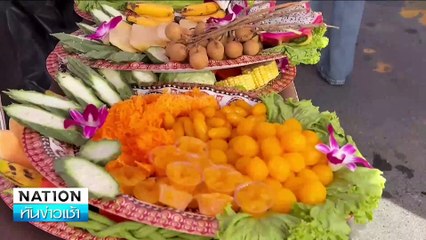 เสิร์ฟ 18 เมนูโต๊ะจีนลิงลพบุรี | เนชั่นทันข่าวเช้า | 25 พ.ย. 67 | PART 1