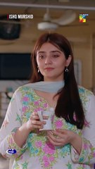 ❤️Tera Mera Hai Pyar Amar❤️ #shorts #ishqmurshid #viral @HUMTV