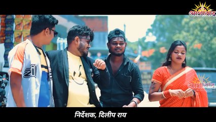 Gajala Mor Gadi Ma गजाला मोर गाड़ी म ll Bhagirati Nishad ll Jitendra II Dimpal II Ajay Kumar