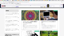 10. Wayback Machineの使い方   過去のページを見る方法