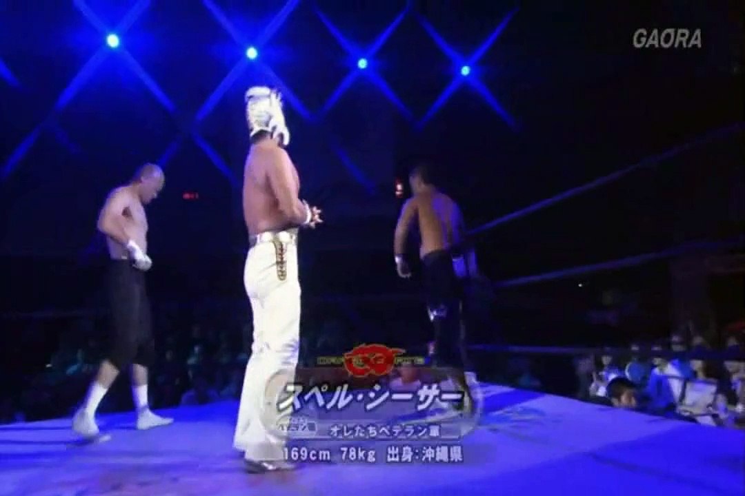 20th September 2013 We Are Team Veteran (Ken Arai, Super Shisa, Don Fujii, Masaaki Mochizuki) vs Mad Blankey (BxB Hulk, Kzy, Mondai Ryu, Cyber Kong)