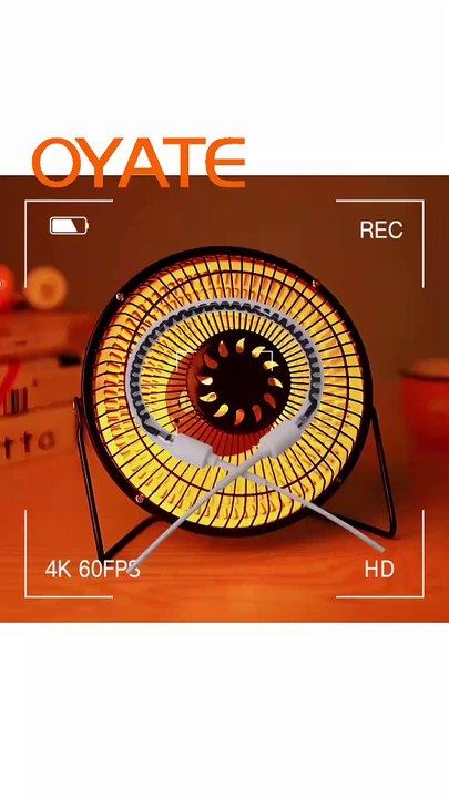 1000w  heat lamp replace parts