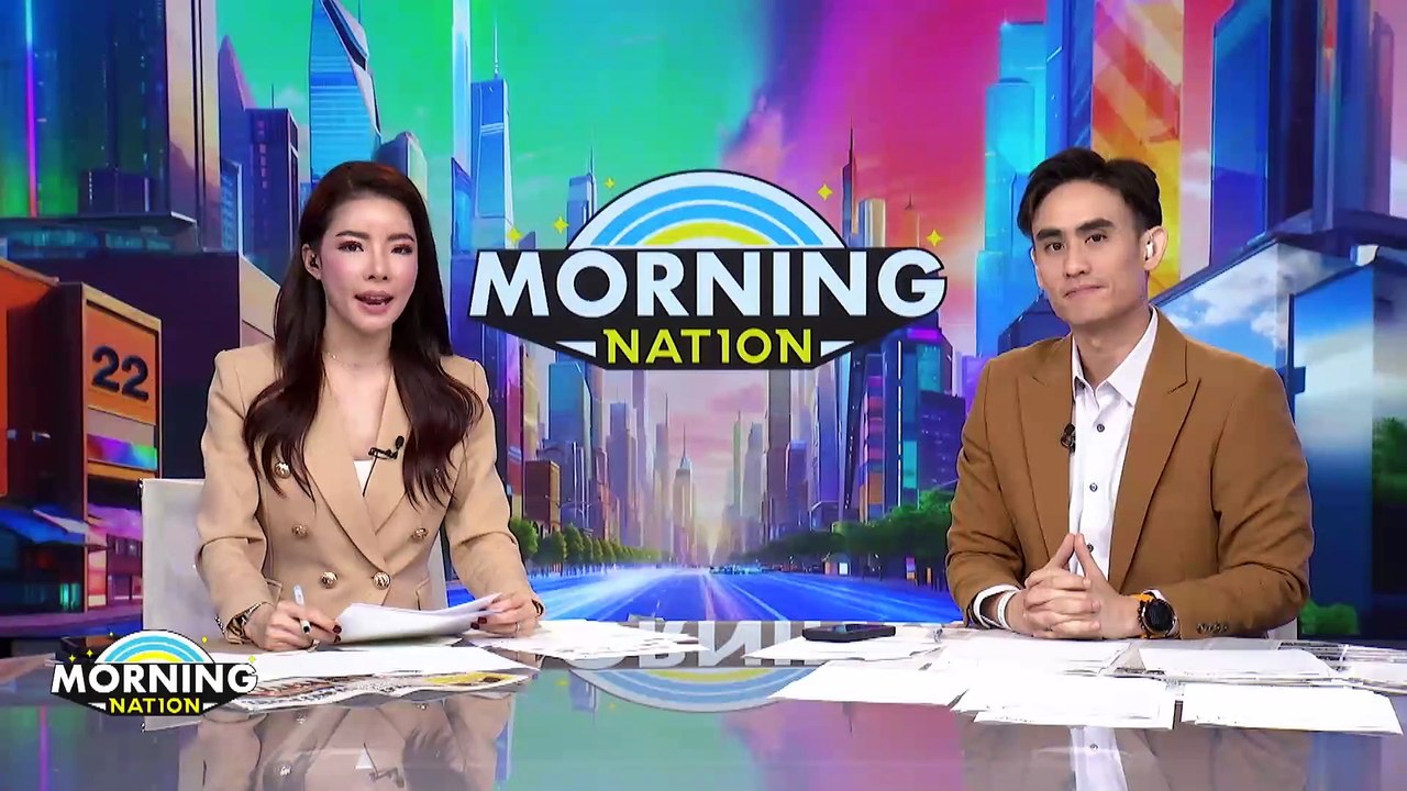 "อดิศร" ยันเดินหน้าฟ้องกลับนักร้อง | Morning Nation | 25 พ.ย. 67 | PART 2