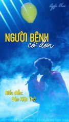 [Vietsub] Người bệnh cô đơn (孤独患者) - Đàn Kiện Thứ (Concert solo tour "Gặp thêm một lần" 2024)