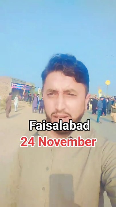 Pti party