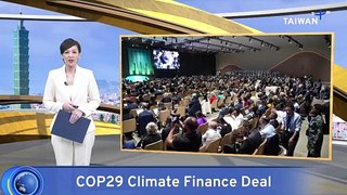 COP29 Annual Climate Funding Commitment Raised to US$300B