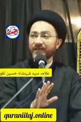 اللّٰہ نے خانہ کعبہ پر حملہ کرنے والوں کا کیسا مقابلہ کیا