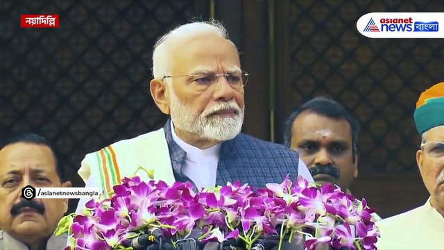 সংসদে শীতকালীন অধিবেশন শুরু! তার আগেই বিরোধীদের কড়া বার্তা মোদীর