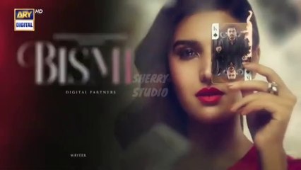 Bismil Episode 28 | Digitally Presented by Sensodyne & Vince Care | 25 Nov 2024 | Eng Subtitles