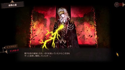 【プレイ動画】バス旅Part382【Limbus Company】