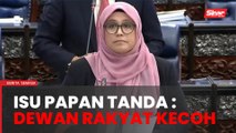 Isu papan tanda: Mas Ermieyati bidas Menteri Pelancongan