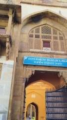 Ajmer museum ! Ajmer Fort ! Rajasthan