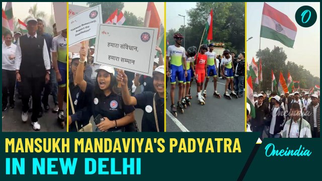 Union Minister Mansukh Mandaviya Participates in ‘Hamara Samvidhan, Hamara Samman’ Padyatra