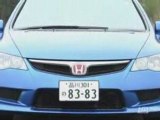 HONDA CIVIC TYPE-R 2008