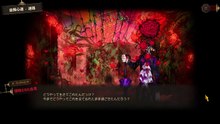 【プレイ動画】バス旅Part387【Limbus Company】