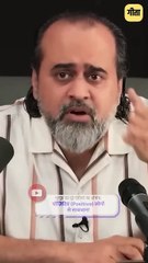 मैच नहीं मनोरंजन! || आचार्य प्रशांत