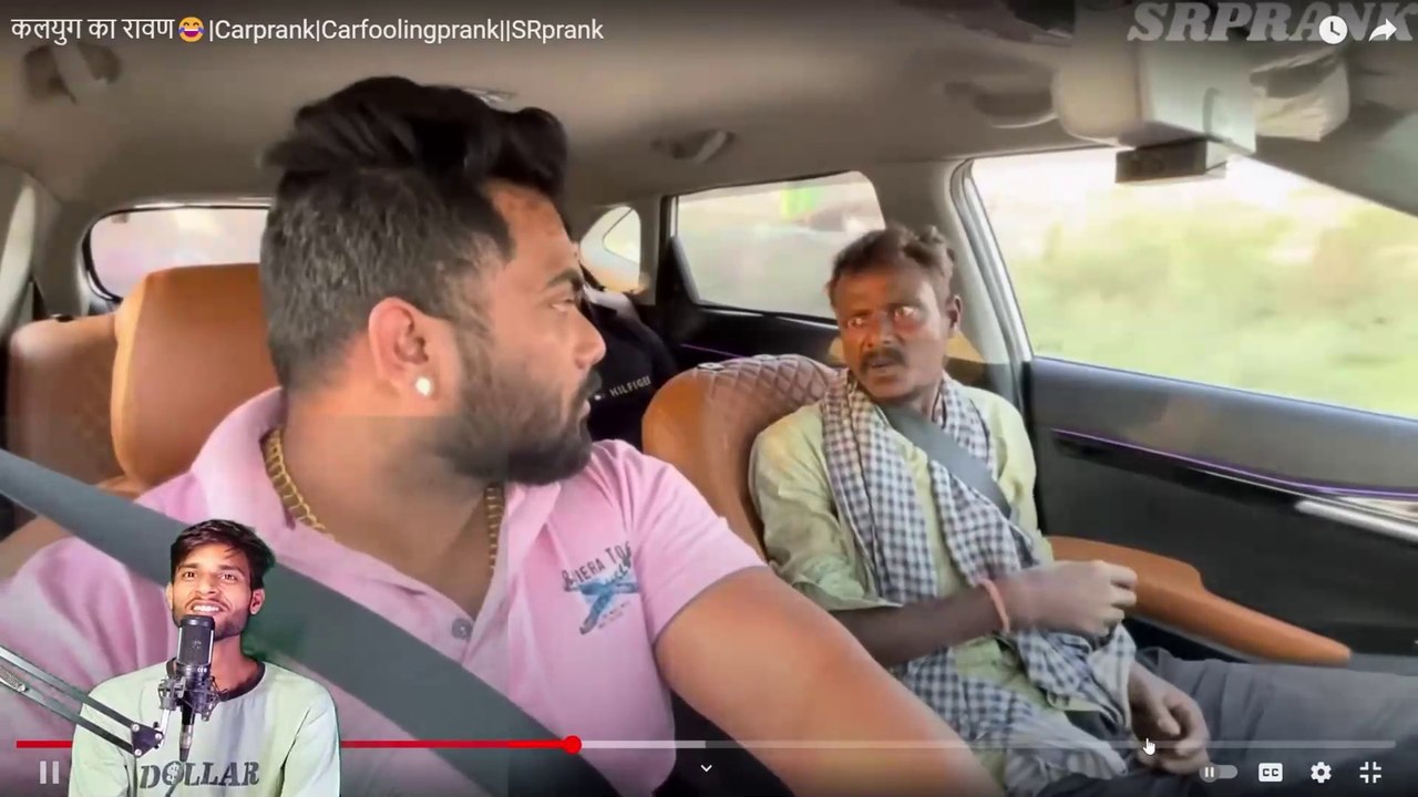 कलयुग का रावण | REACTION ON  @SRprank0550  | CAR FOOLING PRANK | ODIN