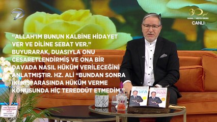 Prof. Dr. Mustafa Karataş ile Muhabbet Kapısı - 24 Kasım 2024