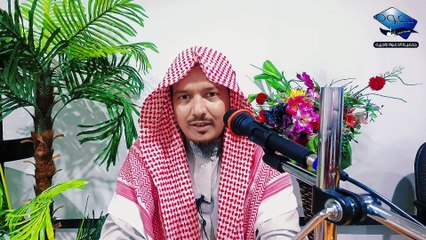 আল্লাহ ও তাঁর রসুল-কে ভালোবাসা ইমানের স্বাদ আস্বাদনের অন্যতম উপায়