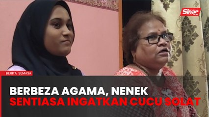 Chandra ingatkan cucu beragama Islam jangan tinggal solat