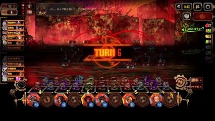 【プレイ動画】バス旅Part389【Limbus Company】