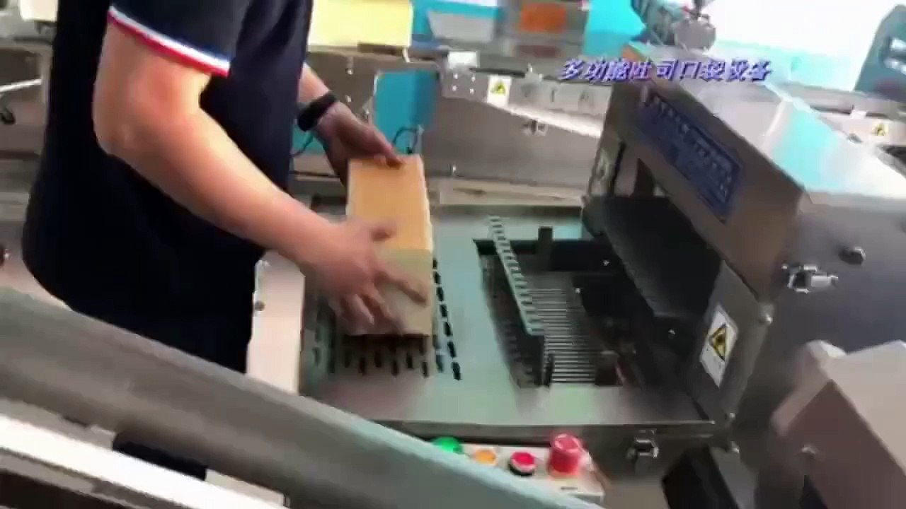 多功能吐司口袋夹心生产线  Multifunctional pocket bread production line