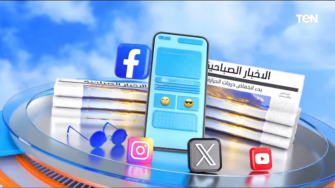 رحلة حياة الفنان عماد حمدي.. وهل الرجل أيضا يتعرض للعنف؟ وتفاصيل فيلم "رحلة تحول" | صباح الورد