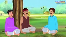 मदद की कीमत _ Hindi Story _ Hindi Kahaniya _ Moral Stories _ cartoon story _ kahani - NabaToons - Hindi