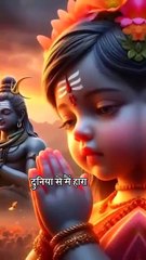दुनिया से मैं हारा | Mahadev status video | Bholenath status #mahadev #bholnath#short#devotional