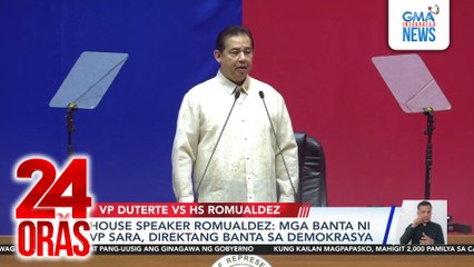 House Speaker Romualdez - Mga banta ni VP Sara, direktang banta sa demokrasya | 24 Oras