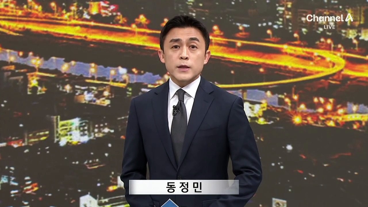 이재명 ‘위증교사’ 1심 무죄…재판부 “고의 없었다”