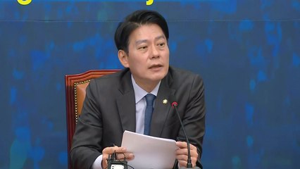 민주 "윤 대통령 부부 휴대전화 교체...증거 보전해야" / YTN