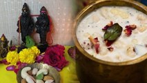 Utpanna Ekadashi Puja Bhog List 2024: उत्पन्ना एकादशी पूजा भोग लिस्ट, क्या क्या चढ़ाया जाता है ?