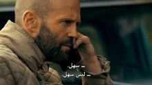 فيلم |  جديد حصري 2025