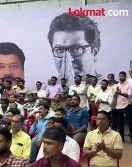 कल्याण ग्रामीणमधील पराभवानंतर  काय म्हणाले मनसेचे राजू पाटील ?