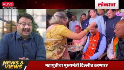 महाराष्ट्राला सध्या कोणता मुख्यमंत्री गरजेचा आहे