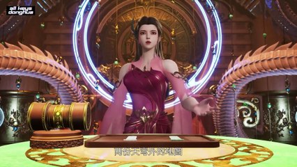 King of Casual Cultivators Ep 38 ENG SUB