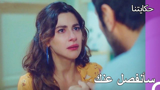 لا تستطيع تولاي تجاوز ألم أطفالها - حكايتنا الحلقة 136