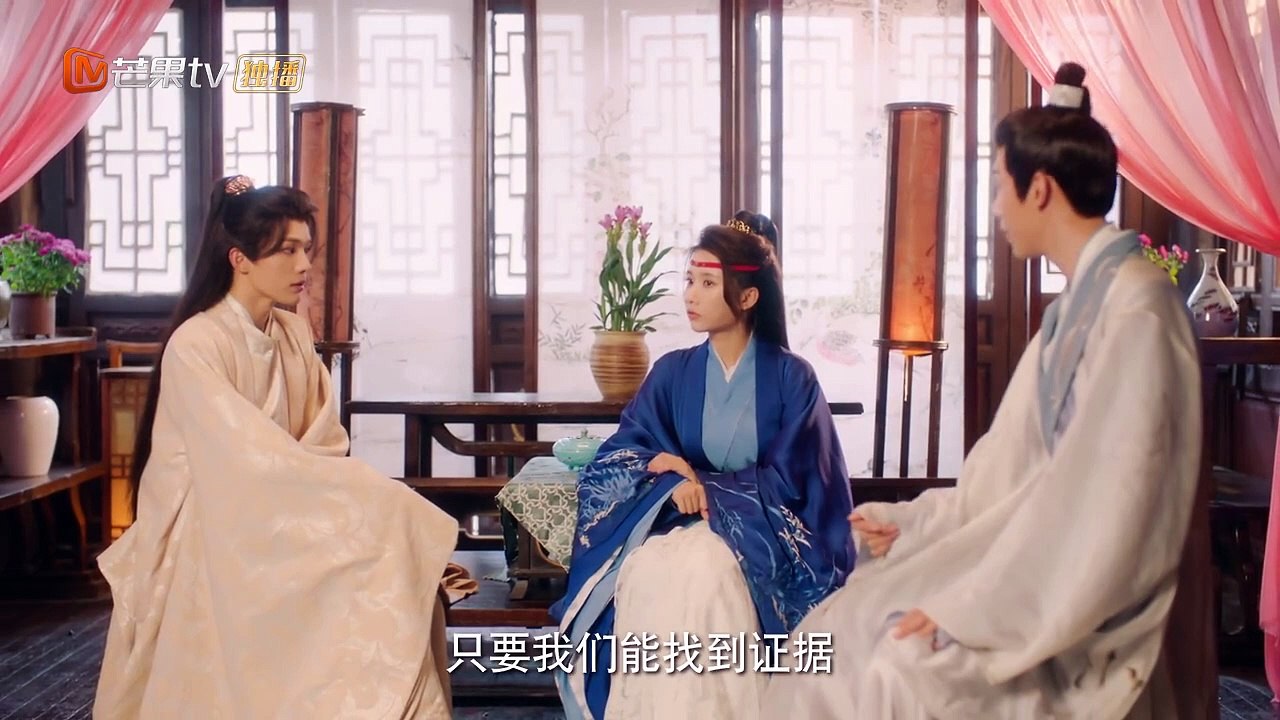 凤懿天下-12