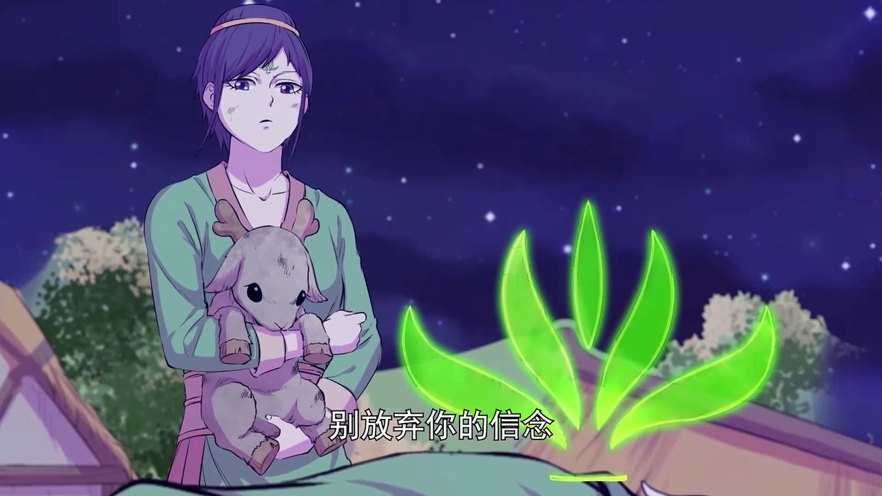 kun sw Ep 110-115