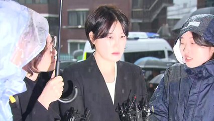 경찰, 지난 23일 '불법 숙박업 혐의' 문다혜 소환 조사 / YTN