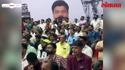 कल्याण ग्रामीणमधील पराभवानंतर  काय म्हणाले मनसेचे राजू पाटील ?