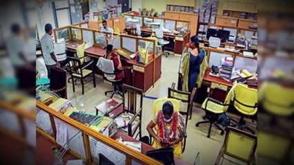 सरकारी कार्यालयात जाण्यापूर्वी ‘हे’ वाचाचं; नाहीतर…; आजपासून कारवाईला सुरुवात